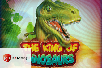 The King of Dinosaurs